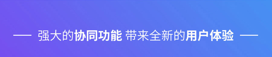 强盛的pp电子功效 带来全新的用户体验